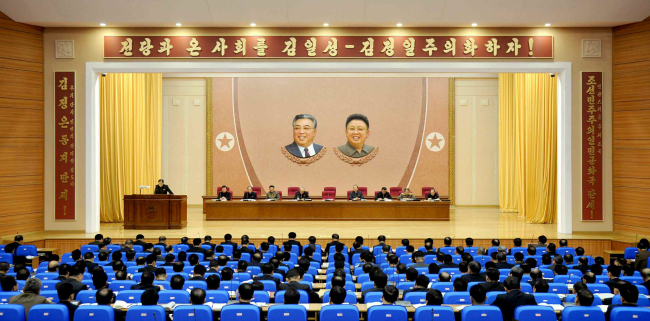 (Yonhap)