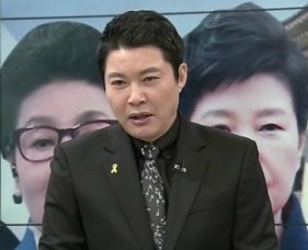 [사진=MBN 방송 캡처]