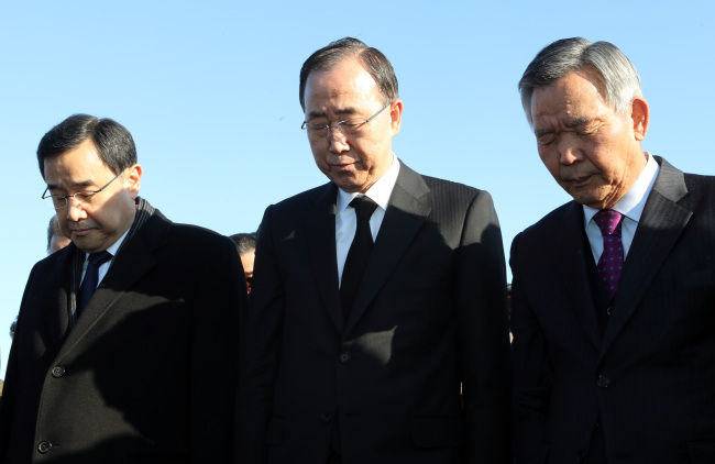 Former UN chief Ban Ki-moon (Yonhap)