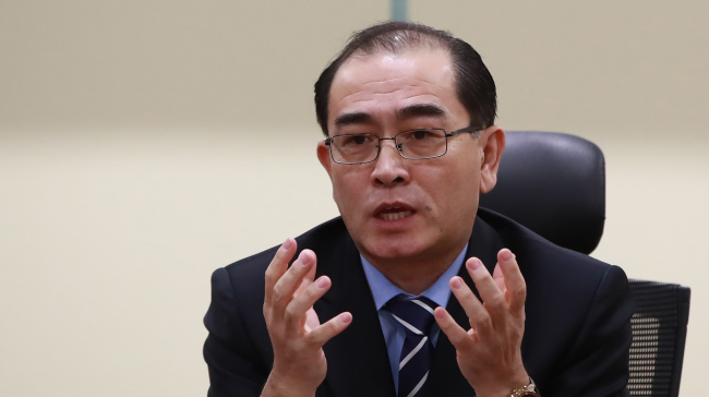 A former North Korean embassy minister to the United Kingdom Thae Yong-ho speaks at a conference (Yonhap)