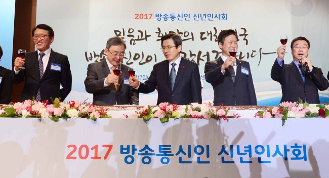 (Yonhap)