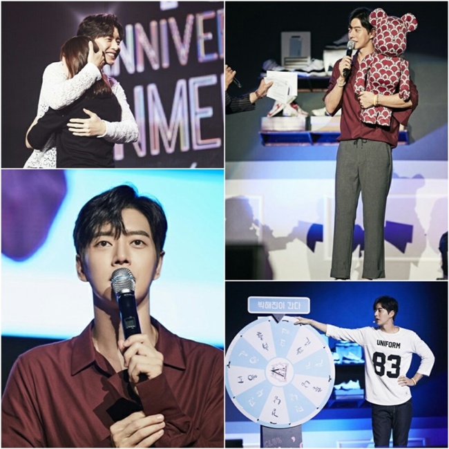 Star of South Korean TV program at a fan meeting (Yonhap)