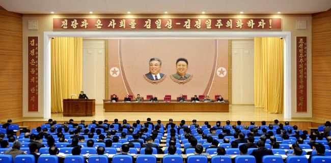 (Yonhap)