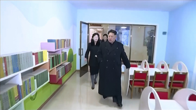 Kim Jong-un (Yonhap)