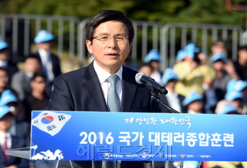 [사진=헤럴드경제DB]