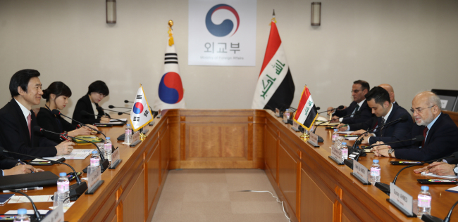 (Yonhap)