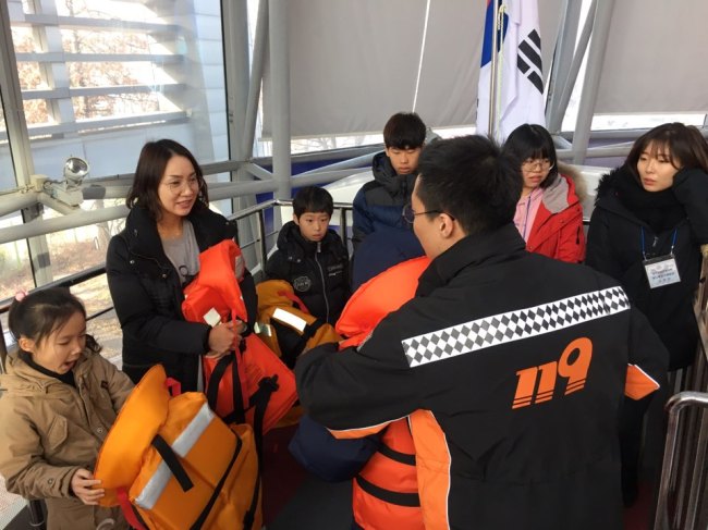 (Yonhap)