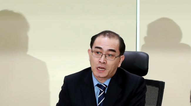 Former North Korean diplomat Thae Yong-ho (Yonhap)