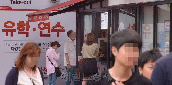 [헤럴드경제DB]
