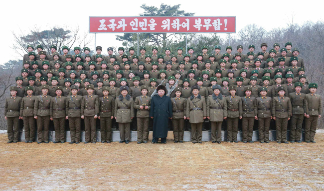 (Yonhap)