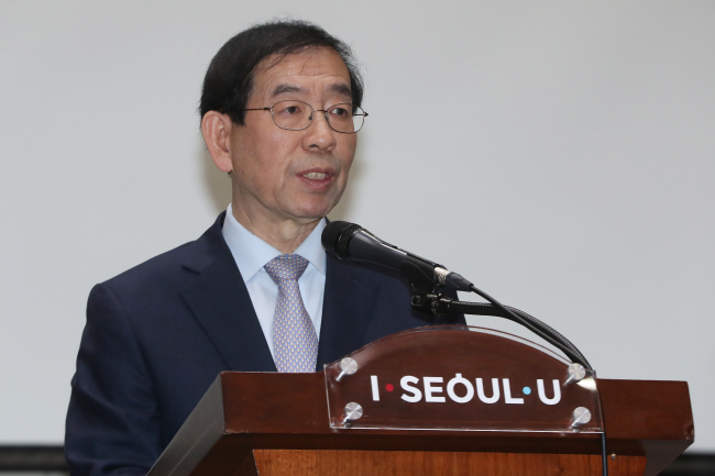 Seoul Mayor Park Won-soon (Yonhap)