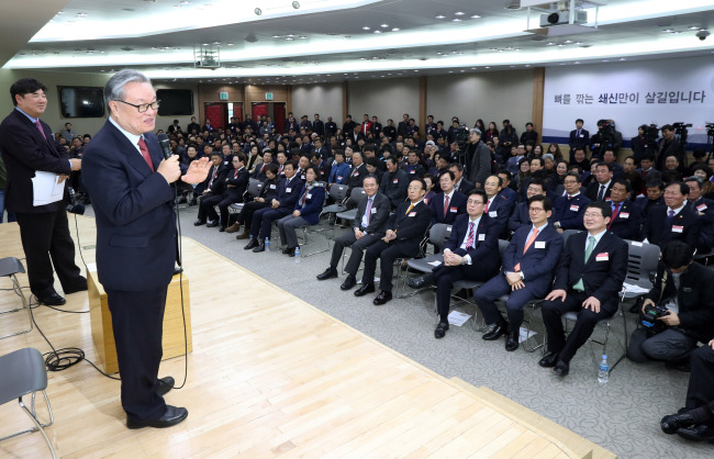The ruling Saenuri Party chief In Myung-jin (Yonhap)