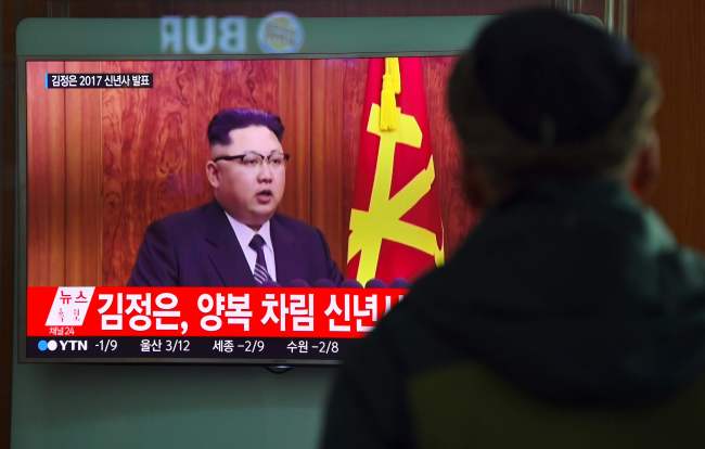 (Yonhap)