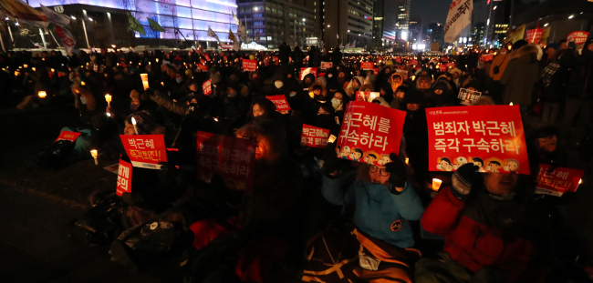 (Yonhap)