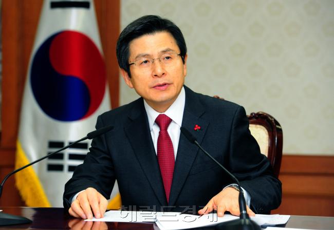 황교안 대통령 권한대행 국무총리 ［사진=헤럴드경제DB］
