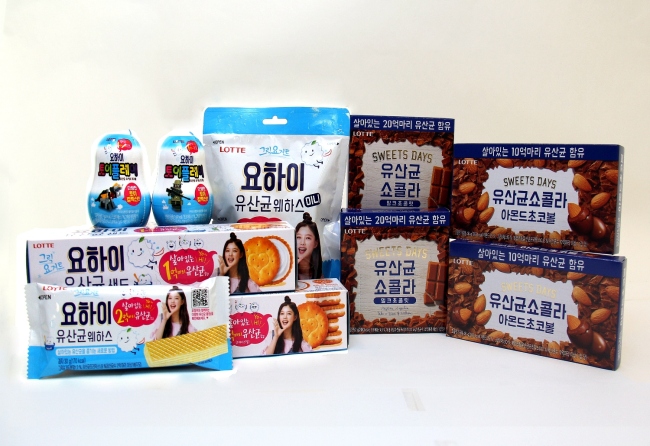 Orion Market O premium snack package on a Korean supermarket display shelf