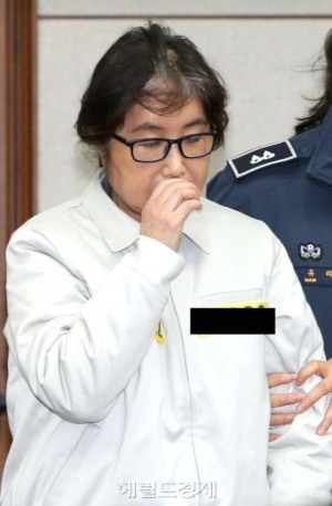 특검-검찰-감사원으로부터 3중 압박을 받게 된 ‘비선실세’ 최순실 씨. [사진=헤럴드경제DB]