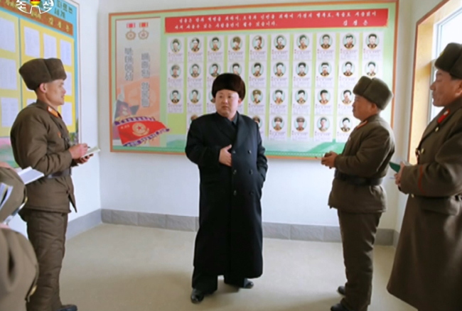 Kim Jong-un (Yonhap)