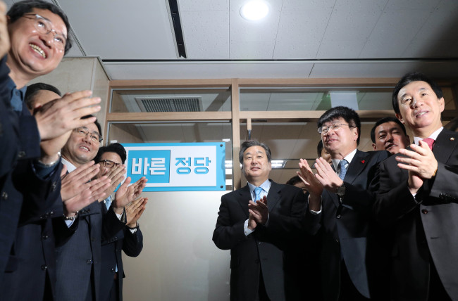 (Yonhap)