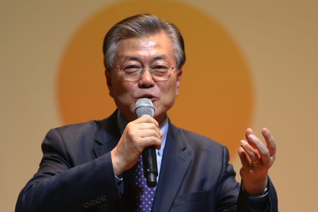 Presidential hopeful Moon Jae-in (Yonhap)