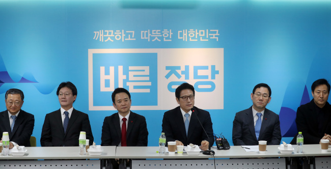 (Yonhap)