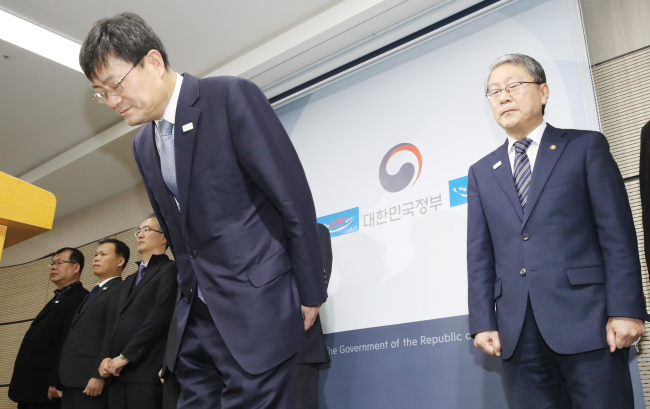 (Yonhap)