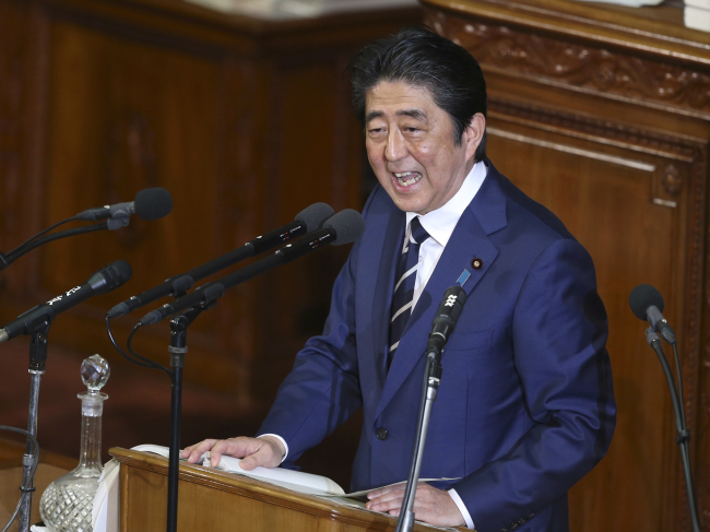 Japanese Prime Minister Shinzo Abe (Yonhap)