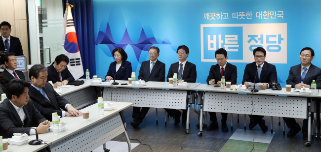 The Bareun Party preparation committee (Yonhap)