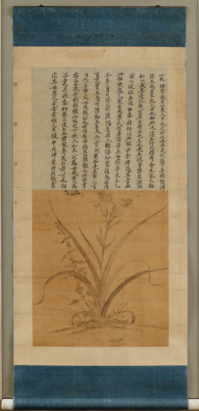 신사임당, 묵란도 ,연도미상, 비단에 수묵, 92.5x45cm. [사진제공=서울미술관]