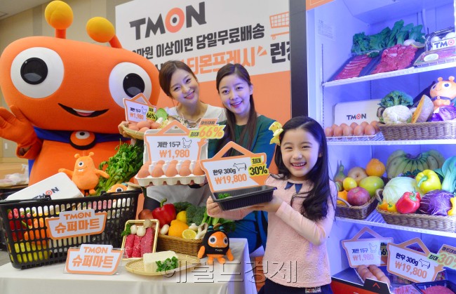 [사진=이상섭 기자/babtong@heraldcorp.com]