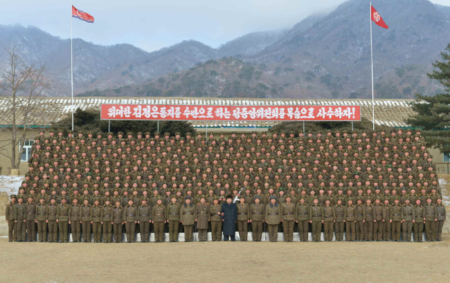 (Yonhap)