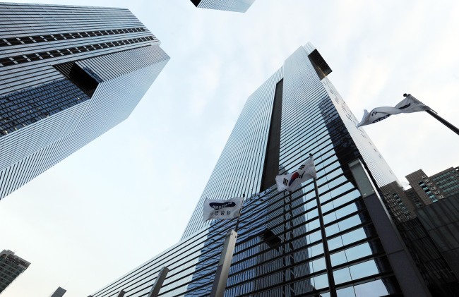 Samsung Electronics' head office in Seoul (Park Hyun-koo/The Korea Herald)