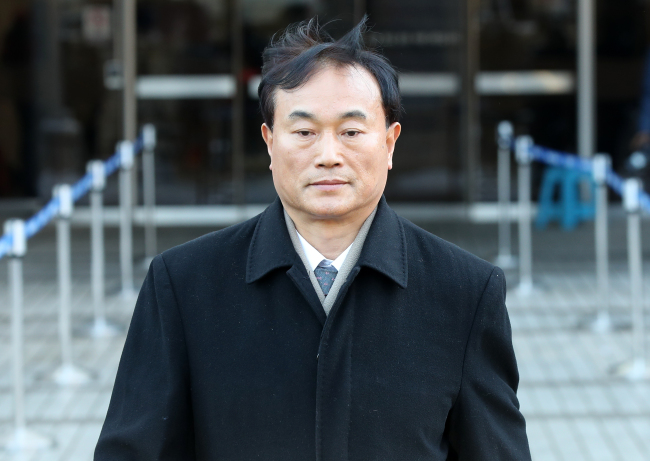 Former President of the K-Sports Foundation Jung Dong-choon (Yonhap)