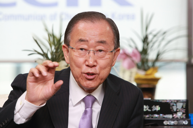 Former UN chief and presidential hopeful Ban Ki-moon