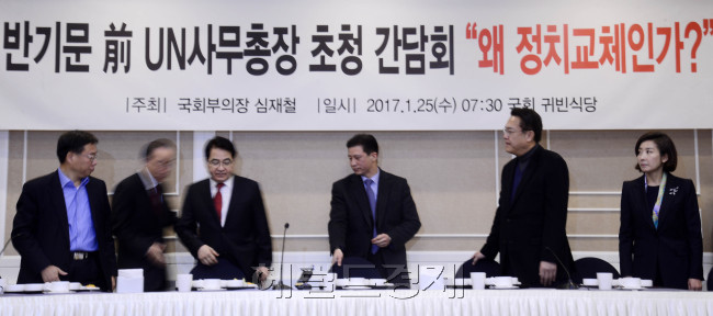 [사진=박해묵 기자/mook@heraldcorp.com]