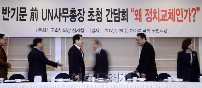 [사진=박해묵 기자/mook@heraldcorp.com]