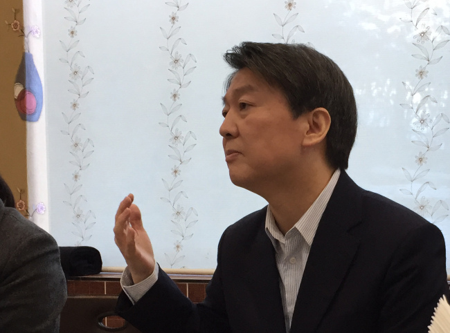 Rep. Ahn Cheol-soo from the minor People's Party (Yonhap)