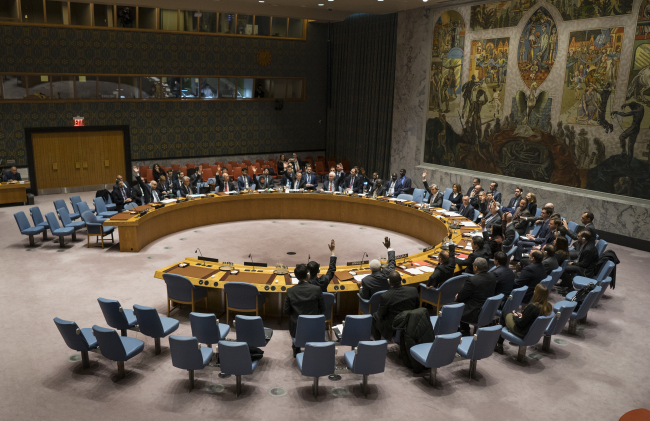 United Nations Security Council meeting (Yonhap)