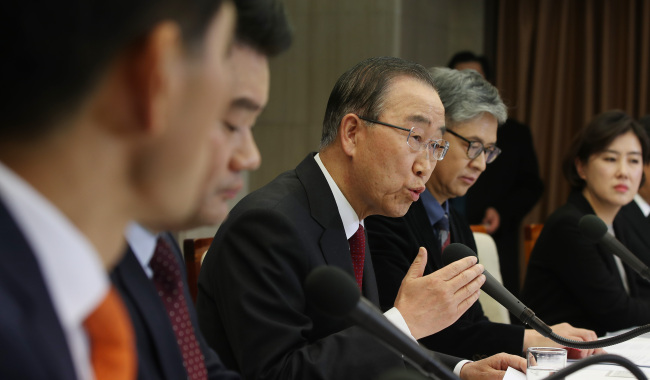 Former UN secretary-general and presidential hopeful Ban Ki-moon (Yonhap)