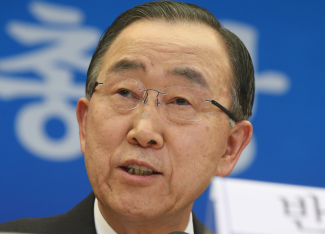 (Yonhap)