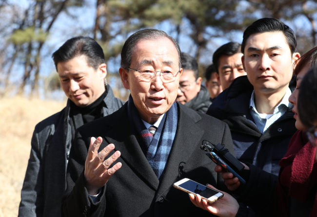 Former UN secretary-general Ban Ki-moon (Yonhap)