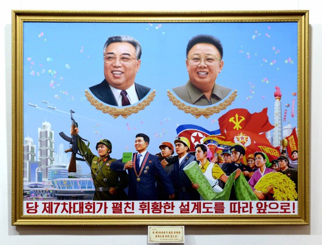 Painting of a North Korean propaganda (Yonhap)