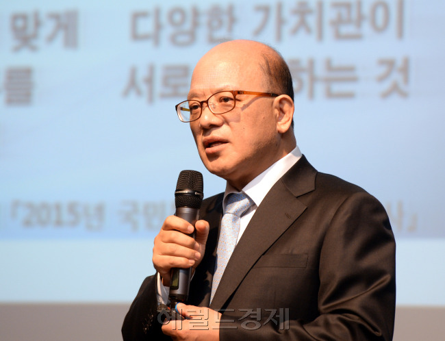 [사진=헤럴드경제DB]