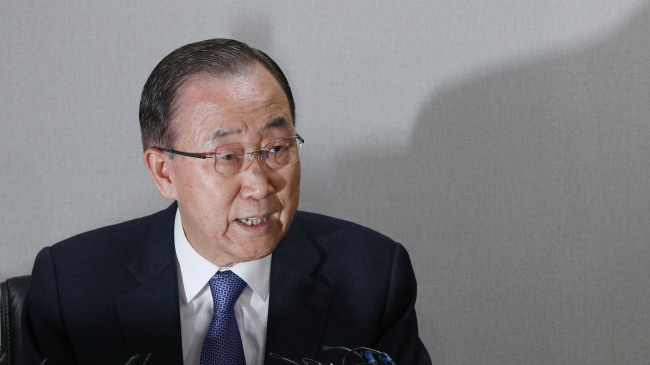 Former United Nations Secretary-General Ban Ki-moon (Yonhap)
