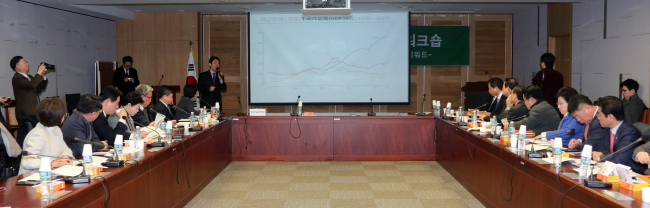 The minor opposition People's Party (Yonhap)