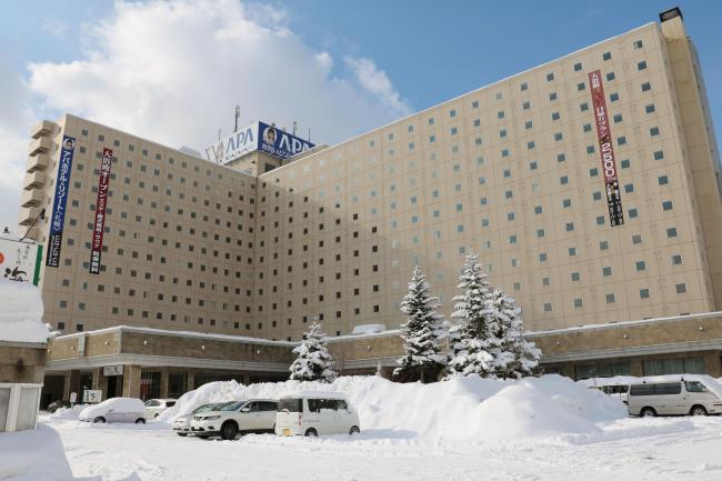 APA Hotel and Resort (Yonhap)