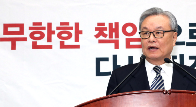 Interim chief of the ruling Saenuri Party In Myung-jin (Yonhap)