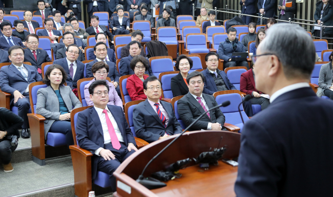 (Yonhap)