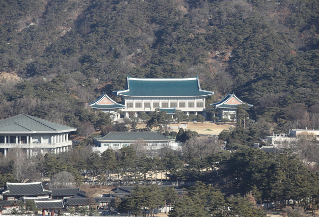 Cheong Wa Dae (Yonhap)