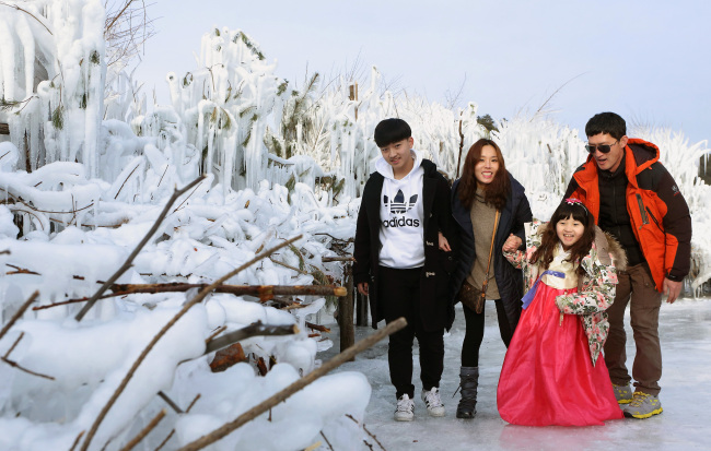 (Yonhap)